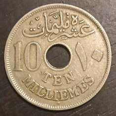 Moneda Egipt - 10 Milliemes 1917 - H