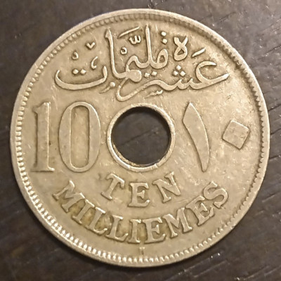 Moneda Egipt - 10 Milliemes 1917 - H foto