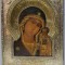 Maica Domnului din Kazan, Icoana cu Ferecatura Argintata, Scoala Rusa, Secol XIX