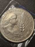 C10 India 10 rupii FAO 1975 UNC /din foto, Asia, Nichel