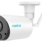 Camera de supraveghere Reolink Argus B320 Senzor: 1/2.7&quot; CMOS Rezolutie