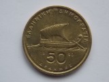 50 DRAHME 1990 GRECIA