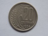 20 STOTINKI 1954 BULGARIA-xf