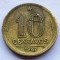458. Moneda Brazilia 10 centavos 1947 (Jos&eacute; Bonif&aacute;cio)