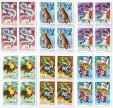 |Romania, LP 1066/1982, Basme romanesti, bloc 4, MNH