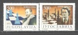 Iugoslavia.1992 Sah SI.375