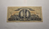 1000 lei 1948