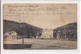 Carte postala circulata in anul 1924 Siliste