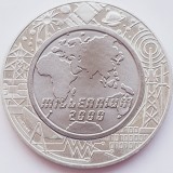 458 Austria 100 Schilling 2000 Communications km 3063 titan si argint, Europa