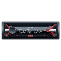 Radio CD auto SONY CDX-G1100U, 4x55 W, USB foto