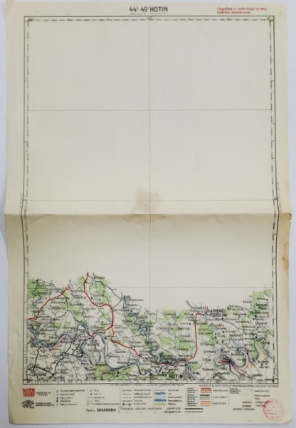 HARTA ZONEI HOTIN , LITOGRAFIE DE M.D. MOLDOVEANU , 1936, POLICROMA