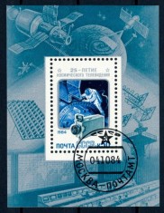 Coliță URSS 1984 - 25 Ani de la Introducerea Televiziunii Spațiale, Cosmos (Bloc 176) - Ștampilată -A101