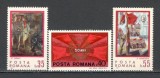 Romania.1971 50 ani pcr TR.334