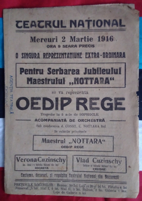 Afiș - pliant JUBILEUL MAESTRULUI NOTTARA : Oedip Rege - 1916