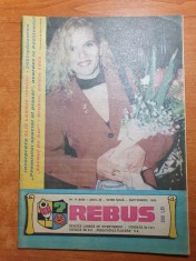revista rebus septembrie 1995 - revista de divertisment