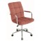 Scaun birou copii SL Q022, ergonomic, cadru otel, stofa, inaltime ajustabila, rotire 360 ˚, 90 Kg, Caramiziu