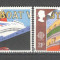 Anglia/Marea Britanie.1988 EUROPA-Transport si comunicatii GA.225