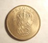 RAR / DANEMARCA 2 KRONER 1947 UNC, Europa