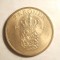 RAR / DANEMARCA 2 KRONER 1947 UNC