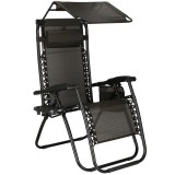 Sezlong pliabil cu parasolar si suport pahare, 77x110x175cm, maro Household NewTrend