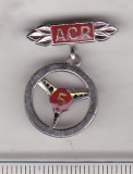 Bnk ins Insigna ACR - 5 ani, Romania de la 1950