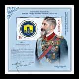 Cumpara ieftin ✅RO 2023 LP 2422a &quot;Facultatea de Sport-100 de ani/Rege.Ferdinand&quot;,colita 952,MNH, Nestampilat
