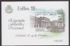 C5527 - Sania 1985 - Exfilna colita,nestampilate MNH, Nestampilat