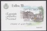 C5527 - Sania 1985 - Exfilna colita,nestampilate MNH