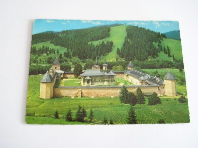 QW25 MS - Carte postala - tematica manastiri - vedere - Manastirea Sucevita 4 foto
