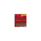 The Cheerios Christmas Play Book