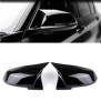 Set 2 Capace pentru Oglinzi, Tip Batman M Compatibile BMW F20 F21 F22 F23 F30 F31 F32 F33 F34 F36 GT 3GT E84 E87 i3S