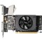 Placa video GIGABYTE GeForce GT 710 2GB DDR3 64-bit HDMI