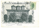 5348 - BUCURESTI, Metropolitan Church, Romania - old postcard - used - 1904, Circulata, Printata
