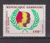 ANUL INTERNATIONAL AL TINERETULUI 1985 GABON MI.928 MNH, Nestampilat