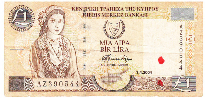 Cipru 1 Pound 2004 Seria AZ390544