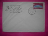 HOPCT PLIC OCAZIONAL NR 1934 STAFETA FLACARII OLIMPICE -BUZAU 1980 -ROMANIA