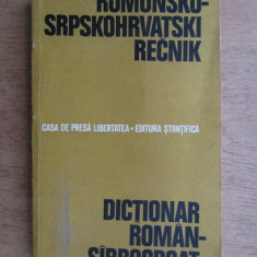 Radu Flora, Dragoslav Adanin - Dictionar Roman - Sarbocroat (1969)