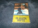 JOHN BALL - IN ARSITA NOPTII