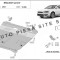 Scut metalic motor Mitsubishi Lancer fabricat incepand cu 2007 APS-15,096