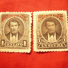 2 Timbre Ecuador 1894 si 1895 Pres. Rocafuerte ,supratipar rosu Franqueo Of.,val