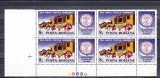 M1 TX8 2 - 1991 - Ziua marcii postale romanesti - cu vinieta - pereche de patru, Posta, Nestampilat