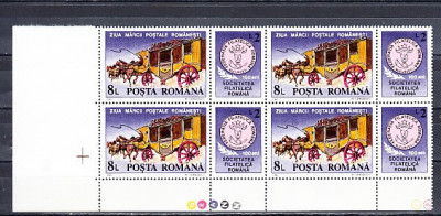 M1 TX8 2 - 1991 - Ziua marcii postale romanesti - cu vinieta - pereche de patru foto