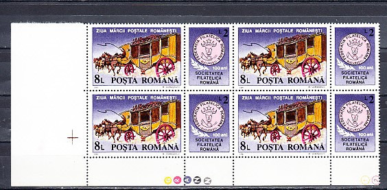 M1 TX8 2 - 1991 - Ziua marcii postale romanesti - cu vinieta - pereche de patru