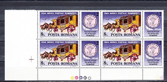 M1 TX8 2 - 1991 - Ziua marcii postale romanesti - cu vinieta - pereche de patru