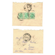 Romania 1899 - Plic circulat Barlad-Odobesti