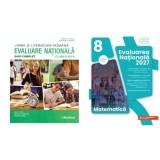 Pachet Evaluarea Nationala 2027 Clasa a 8-a. Matematica si Ghid complet pentru Limba si literatura romana - Gabriel Popa, Marinela Pantazi
