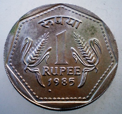 7.250 INDIA 1 RUPEE RUPIE 1985 (B) XF foto