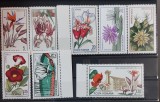 Romania 1965 - Gradina Botanica din Cluj MNH