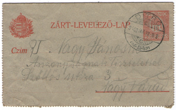 1916 - Oradea, intreg postal