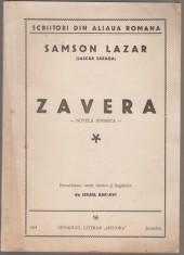 Samson Lazar (Lascar Saraga) - Zavera (ed. princeps, dedicatie, autograf)